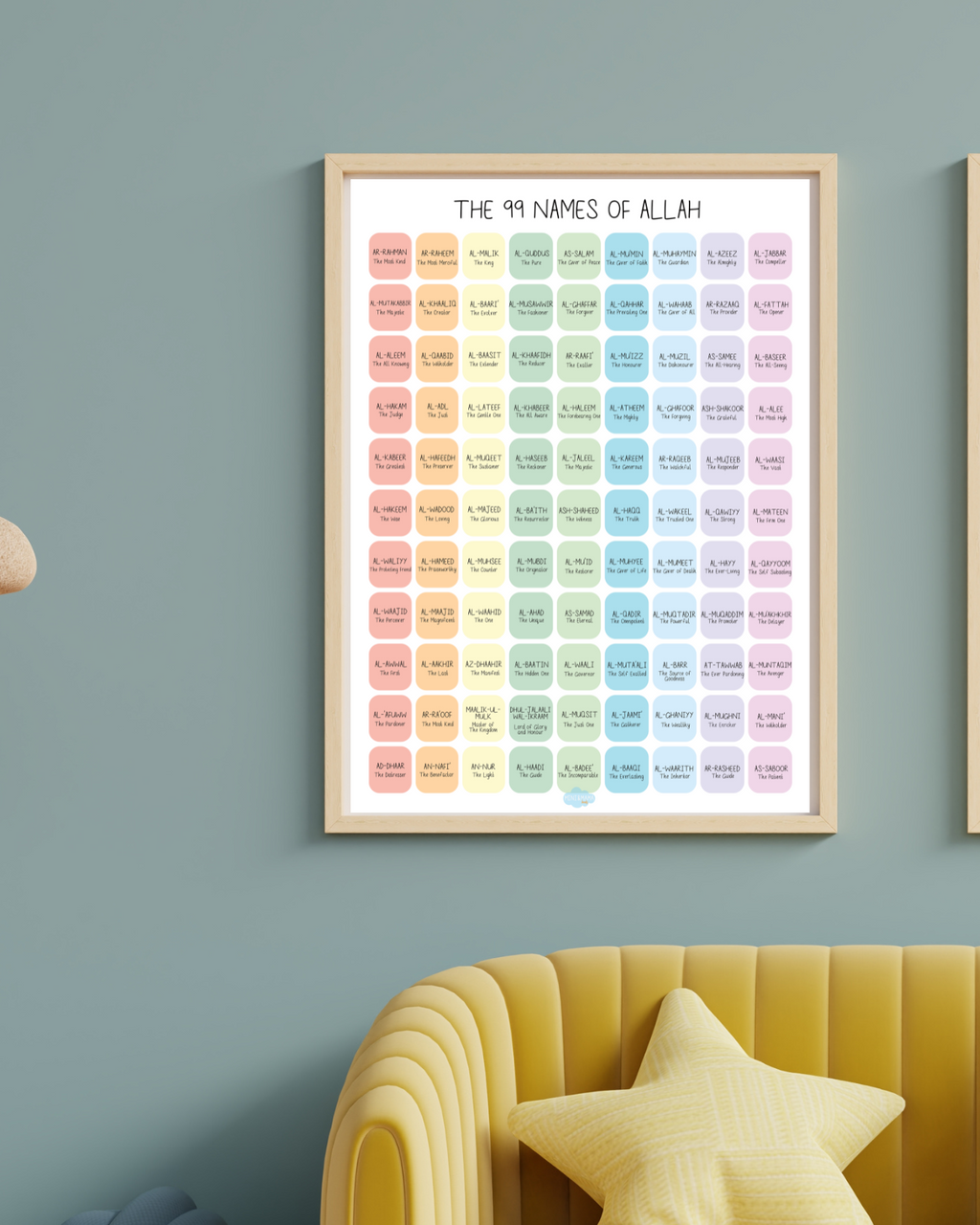 99 NAMES OF ALLAH PRINT RAINBOW