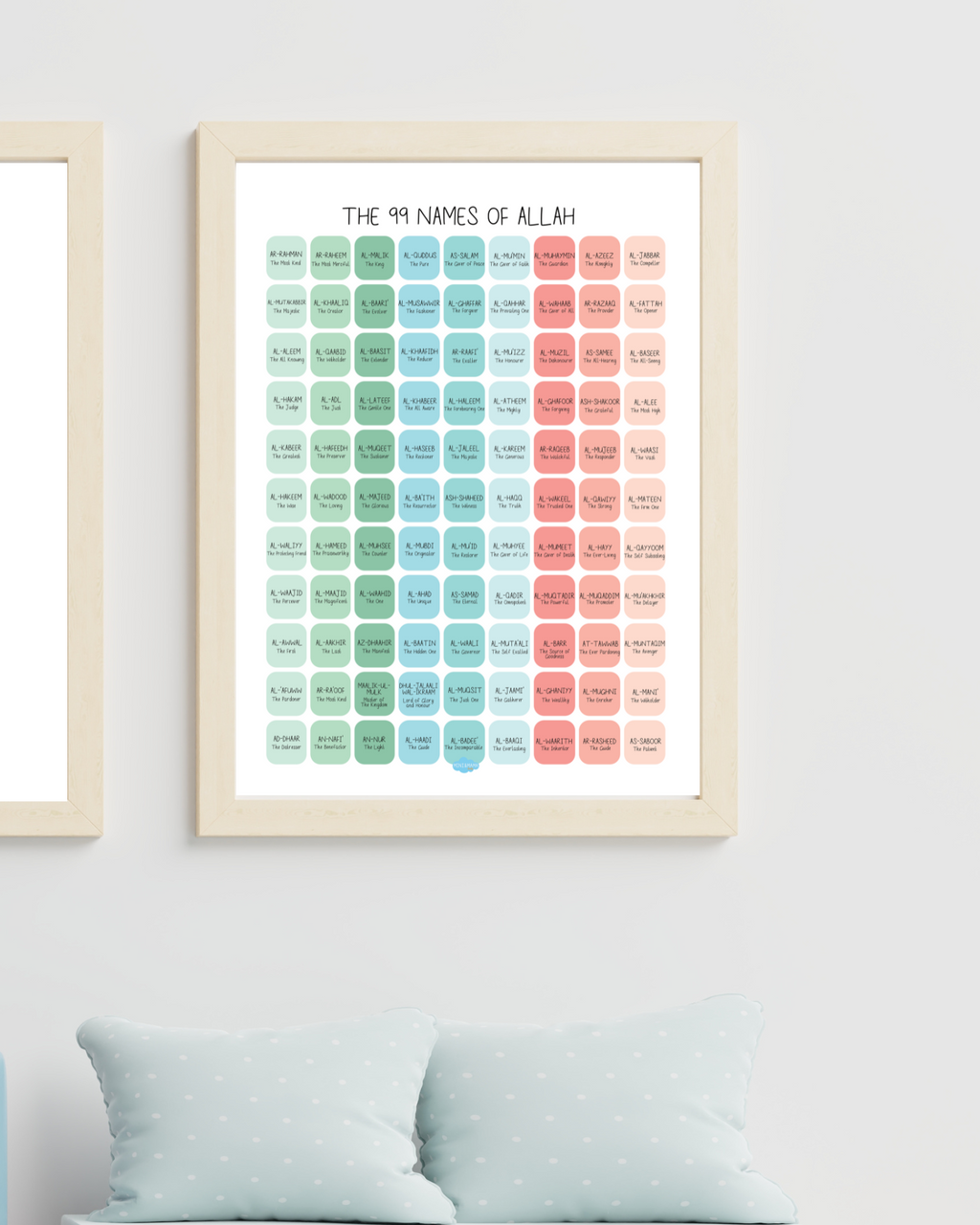 99 NAMES OF ALLAH PRINT