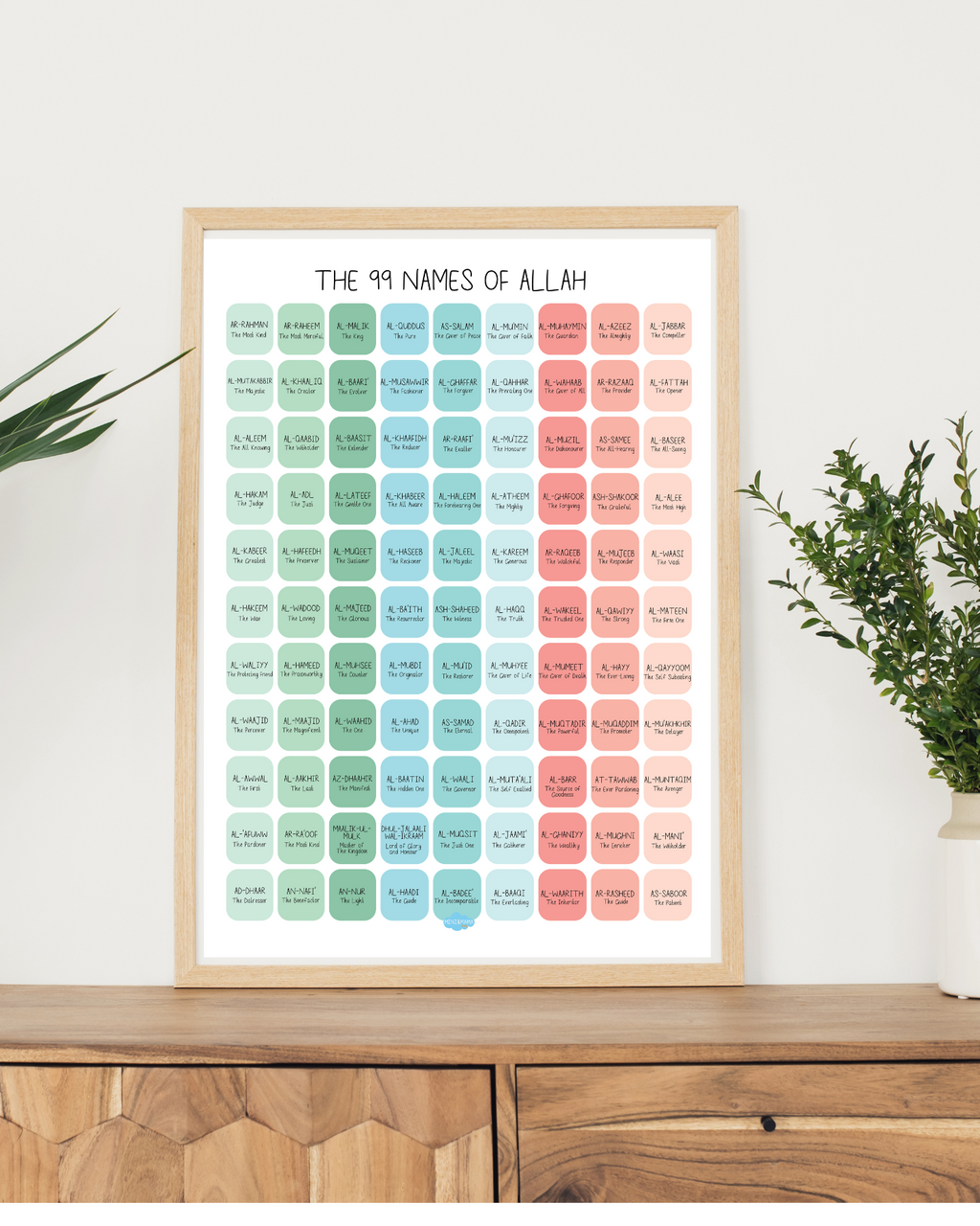 99 NAMES OF ALLAH PRINT