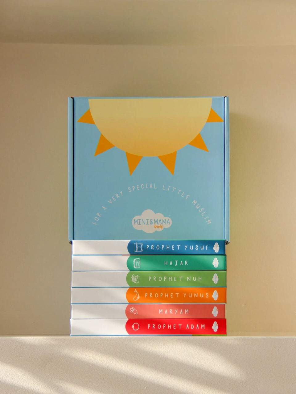 GIFT SET - Islamic Childrens Books | Islamic Books For Kids | Mini and Mama