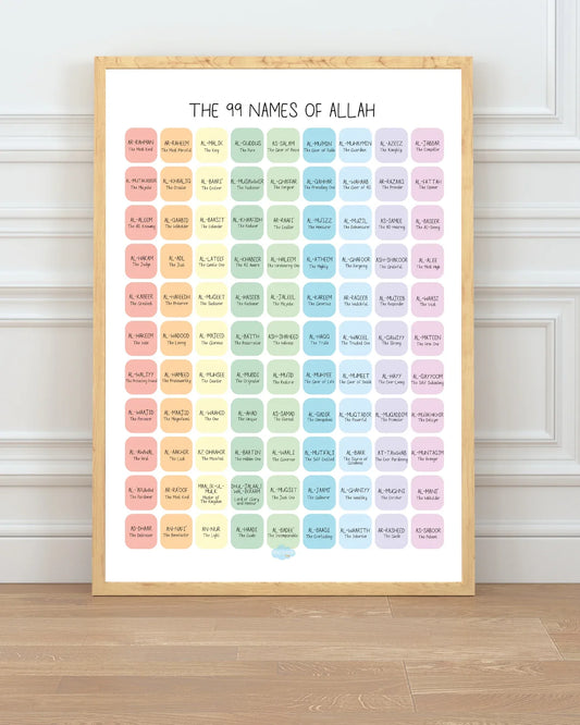 99 NAMES OF ALLAH PRINT RAINBOW