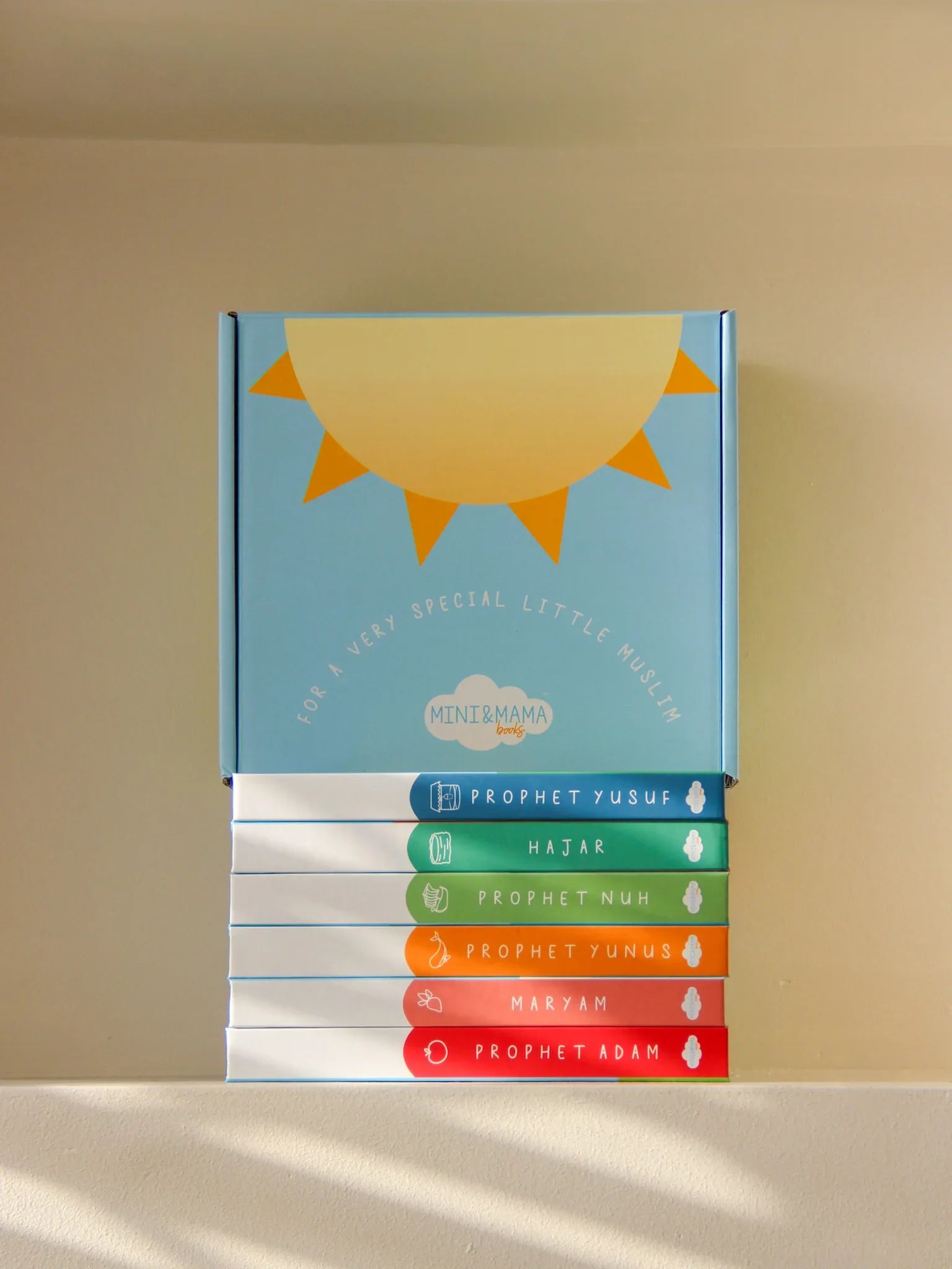 4 ISLAMIC CHILDRENS BOOK GIFT SET | Mini and Mama Books – Islamic ...