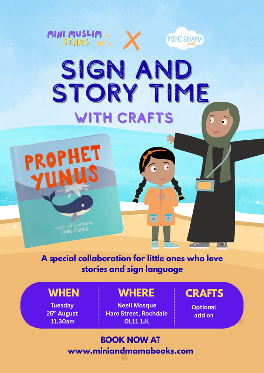 Sign & Story Time - Rochdale