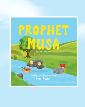 PROPHET MUSA A.S PRE- ORDER